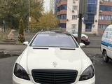 Mercedes-Benz S 500 2007 годаүшін10 500 000 тг. в Алматы