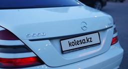 Mercedes-Benz S 500 2007 годаүшін7 900 000 тг. в Алматы – фото 2