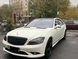 Mercedes-Benz S 500 2007 года за 10 500 000 тг. в Алматы – фото 2