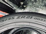 Pirelli P Zero 245/40 R21 275/35 R21 разно широки спорт пакет за 300 000 тг. в Астана – фото 4