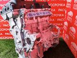 Двигатель Hyundai НОВЫЙ G4FG за 450 000 тг. в Петропавловск – фото 3