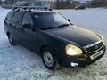 ВАЗ (Lada) Priora 2171 2010 года за 1 800 000 тг. в Семей – фото 4