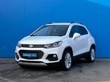 Chevrolet Tracker 2020 годаүшін7 700 000 тг. в Алматы