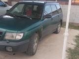 Subaru Forester 1997 года за 600 000 тг. в Узынагаш