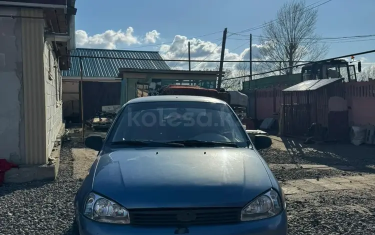 ВАЗ (Lada) Kalina 1118 2005 года за 700 000 тг. в Актобе