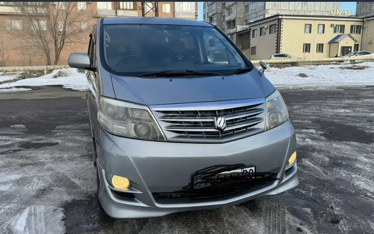 Toyota Alphard 2007 года за 10 500 000 тг. в Жезказган