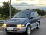 Mitsubishi RVR 1995 годаfor1 200 000 тг. в Алматы – фото 3