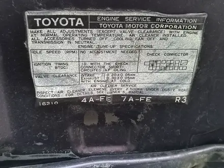 Toyota Carina E 1994 года за 2 300 000 тг. в Тараз – фото 22