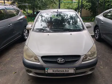 Hyundai Getz 2010 года за 2 500 000 тг. в Алматы