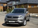 Changan CS35 Plus 2020 годаүшін6 300 000 тг. в Костанай