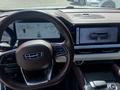 Geely Monjaro 2023 годаүшін12 930 000 тг. в Костанай – фото 3