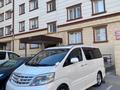 Toyota Alphard 2006 годаүшін6 600 000 тг. в Актау – фото 7