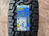 COMFORSER 285/45 R22 117/114S CF1100for125 000 тг. в Алматы