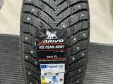 Шины Arivo 275/40-315/35/R22 Ice Claw ARW7үшін380 000 тг. в Алматы
