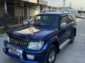 Toyota Land Cruiser Prado 2000 года за 6 500 000 тг. в Алматы – фото 13