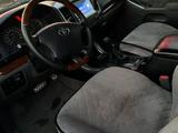 Toyota Land Cruiser Prado 2007 годаүшін11 000 000 тг. в Петропавловск