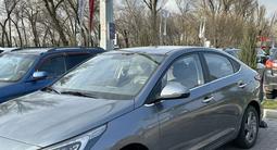 Hyundai Accent 2021 года за 8 700 000 тг. в Алматы – фото 3