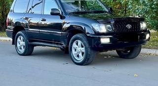 Toyota Land Cruiser 2005 года за 10 500 000 тг. в Костанай