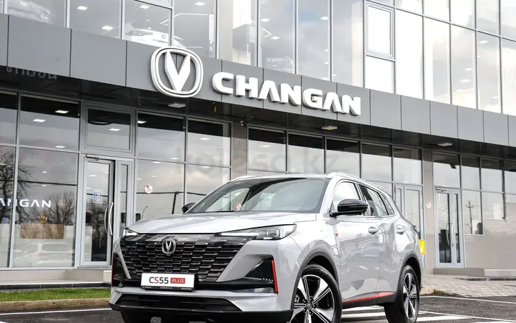 Changan CS55 Plus Luxe 2026 года за 10 490 000 тг. в Алматы