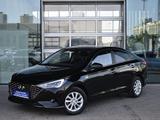 Hyundai Accent 2021 годаүшін7 290 000 тг. в Астана