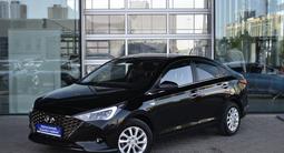 Hyundai Accent 2021 года за 7 290 000 тг. в Астана