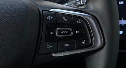 Chery Tiggo 2 Pro 2025 года за 5 650 000 тг. в Алматы – фото 2