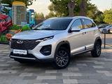 Chery Tiggo 2 Pro 2025 годаүшін5 650 000 тг. в Алматы