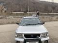Subaru Forester 1997 года за 2 900 000 тг. в Алматы – фото 2
