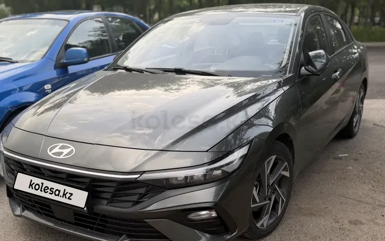 Hyundai Elantra 2023 года за 7 400 000 тг. в Алматы