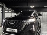Chery Tiggo 7 Pro 2023 годаүшін6 850 000 тг. в Алматы – фото 5