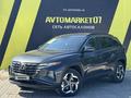 Hyundai Tucson 2022 года за 16 800 000 тг. в Уральск