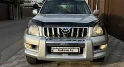 Toyota Land Cruiser Prado 2007 года за 10 500 000 тг. в Алматы