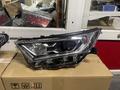 Rav4 Full Led фары от полной комплектации оригинал состояние новых фарүшін350 000 тг. в Алматы – фото 4