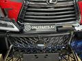 Решетка радиатора на LEXUS LX570/450D 2016-2023 BLACK VISION SUPERIOR за 380 000 тг. в Усть-Каменогорск – фото 4