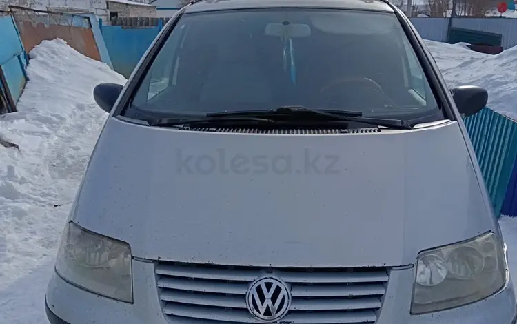 Volkswagen Sharan 2001 годаүшін2 300 000 тг. в Актобе