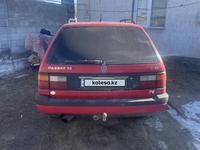 Volkswagen Passat 1990 годаүшін1 450 000 тг. в Алматы