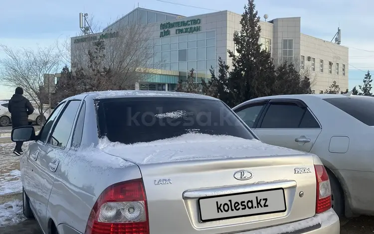 ВАЗ (Lada) Priora 2170 2011 года за 2 000 000 тг. в Актау