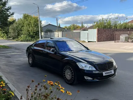 Mercedes-Benz S 500 2007 года за 8 000 000 тг. в Петропавловск – фото 15