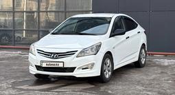 Hyundai Accent 2015 годаfor5 200 000 тг. в Астана – фото 2