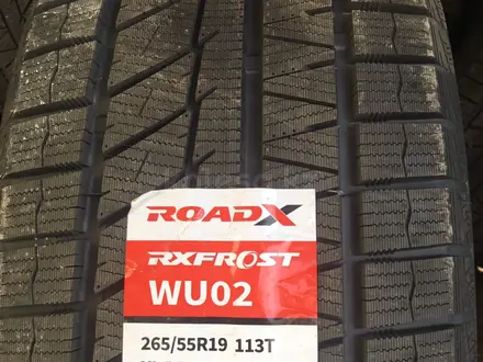 265/55R19 за 65 000 тг. в Алматы