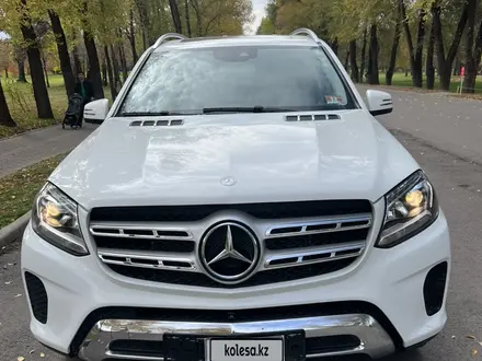 Mercedes-Benz GLS 400 2016 года за 24 750 000 тг. в Алматы