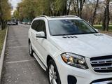 Mercedes-Benz GLS 400 2016 годаүшін24 750 000 тг. в Алматы – фото 4