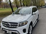 Mercedes-Benz GLS 400 2016 годаүшін24 750 000 тг. в Алматы – фото 5