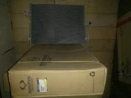 Радиатор кондиционера Ssangyong за 40 000 тг. в Костанай