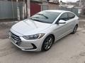 Hyundai Elantra 2016 годаfor7 500 000 тг. в Кызылорда – фото 2