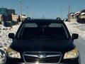 Subaru Forester 2014 года за 4 000 000 тг. в Актобе