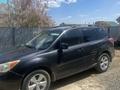 Subaru Forester 2014 года за 4 000 000 тг. в Актобе – фото 3