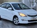 Hyundai Accent 2015 годаүшін4 820 000 тг. в Астана – фото 3