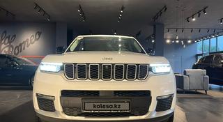 Jeep Grand Cherokee 2023 года за 33 200 000 тг. в Алматы