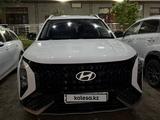 Hyundai Mufasa 2024 годаүшін11 200 000 тг. в Астана